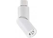 Round Head LED Track Light - 10 Watt - 700 Lumens - 5000K Daylight - 120V - White Finish - 3 Contact Halo Style