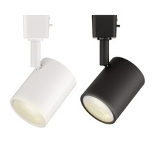 WAC Lighting LED Track Heads - H Track Mount - Multiple Styles and Finishes Available